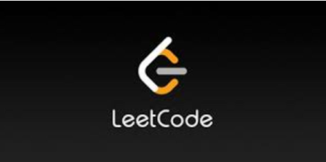 尹成leetcode算法训练营